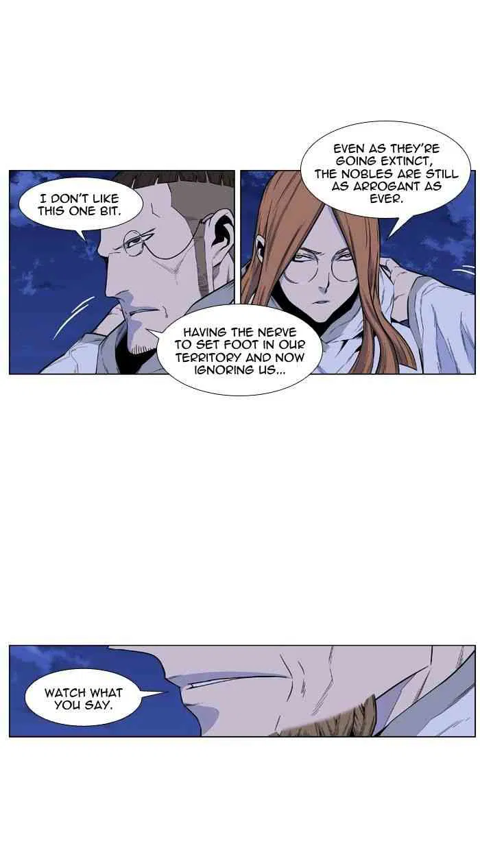 Noblesse Chapter 434 page 6