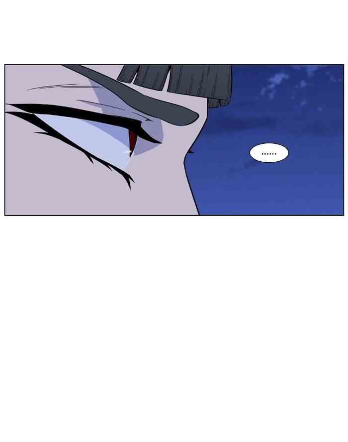 Noblesse Chapter 434 page 24