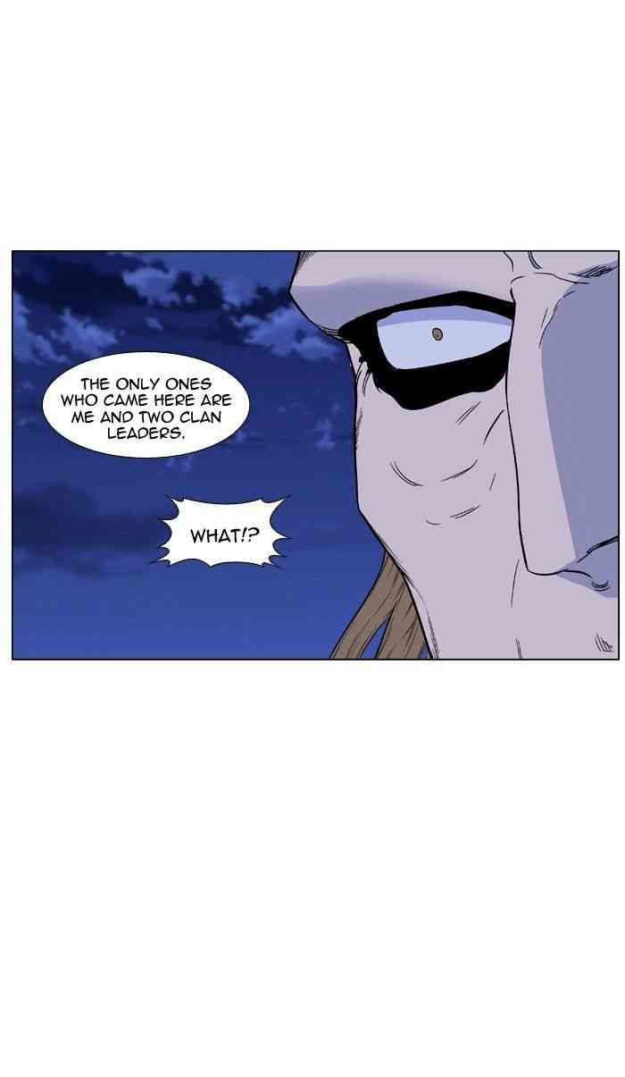 Noblesse Chapter 434 page 30
