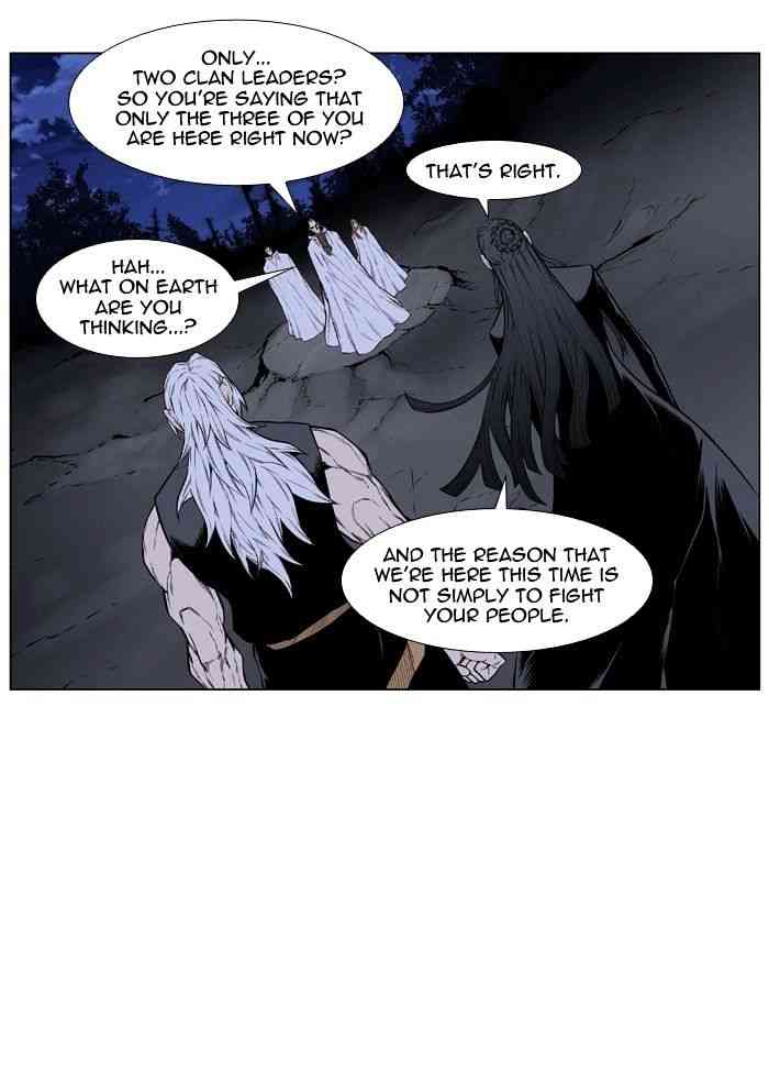 Noblesse Chapter 434 page 31