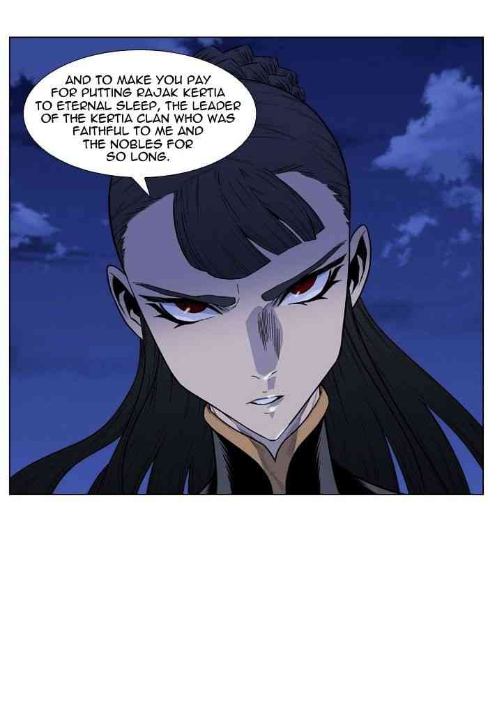 Noblesse Chapter 434 page 33