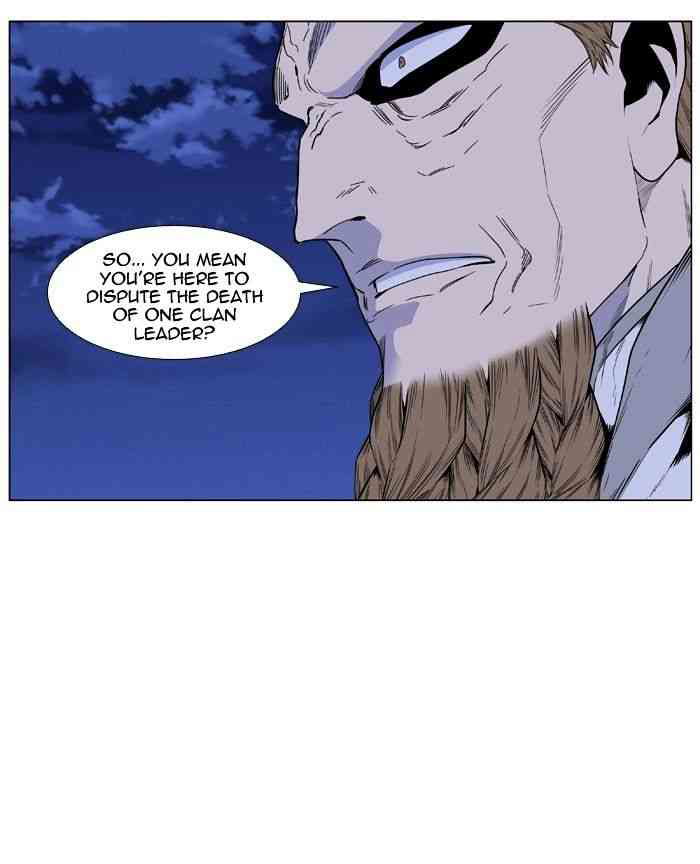 Noblesse Chapter 434 page 35