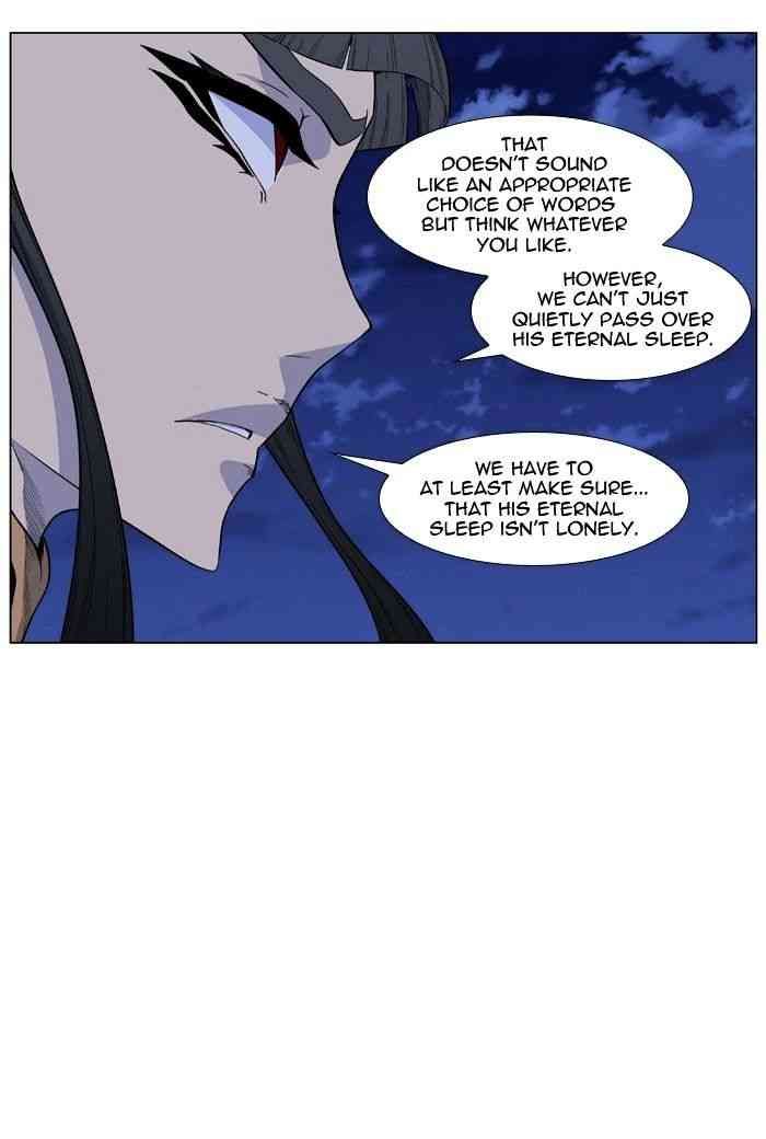 Noblesse Chapter 434 page 36