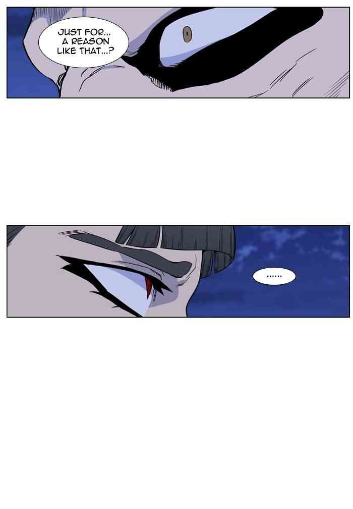 Noblesse Chapter 434 page 37