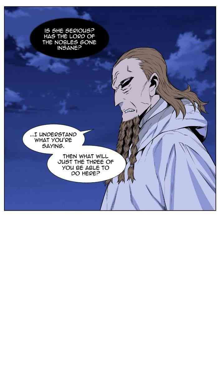 Noblesse Chapter 434 page 38