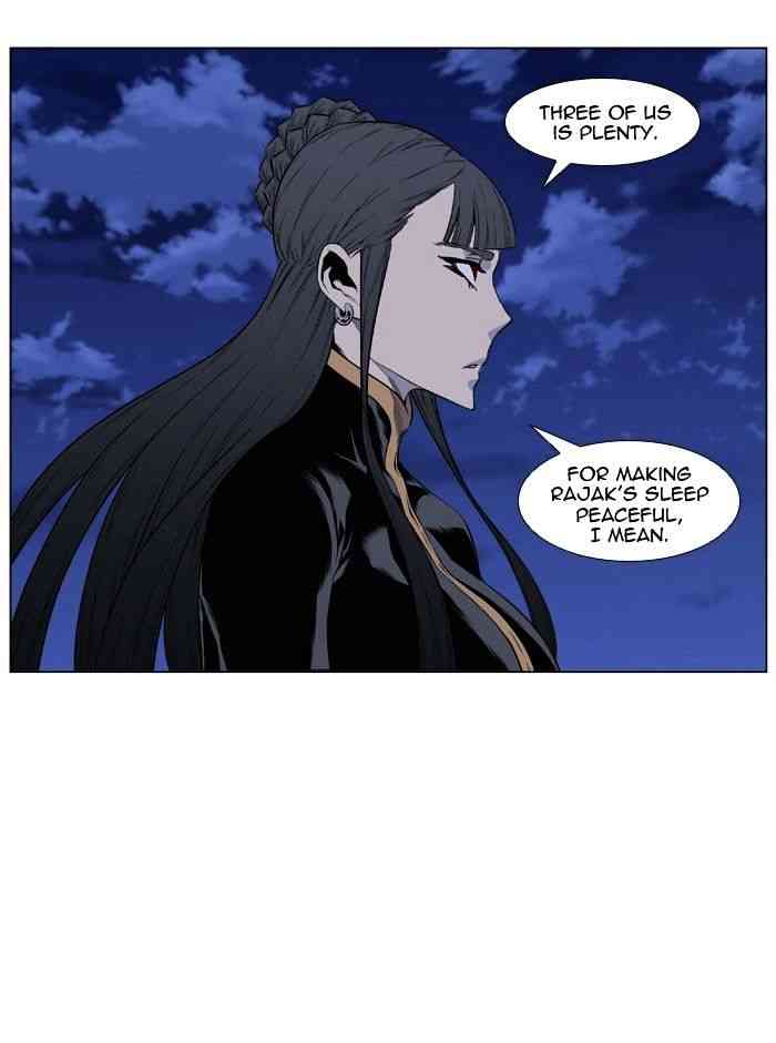 Noblesse Chapter 434 page 39