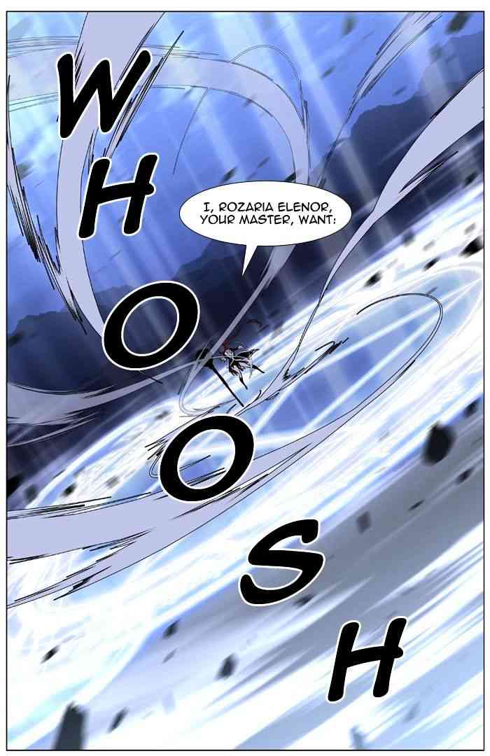 Noblesse Chapter 434 page 47