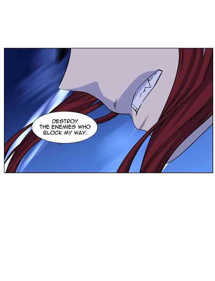 Noblesse Chapter 434 page 54