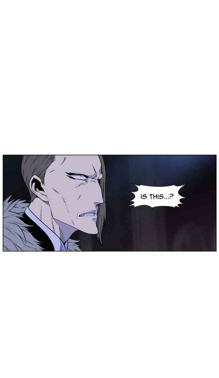 Noblesse Chapter 434 page 59