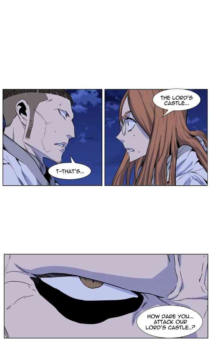 Noblesse Chapter 434 page 68