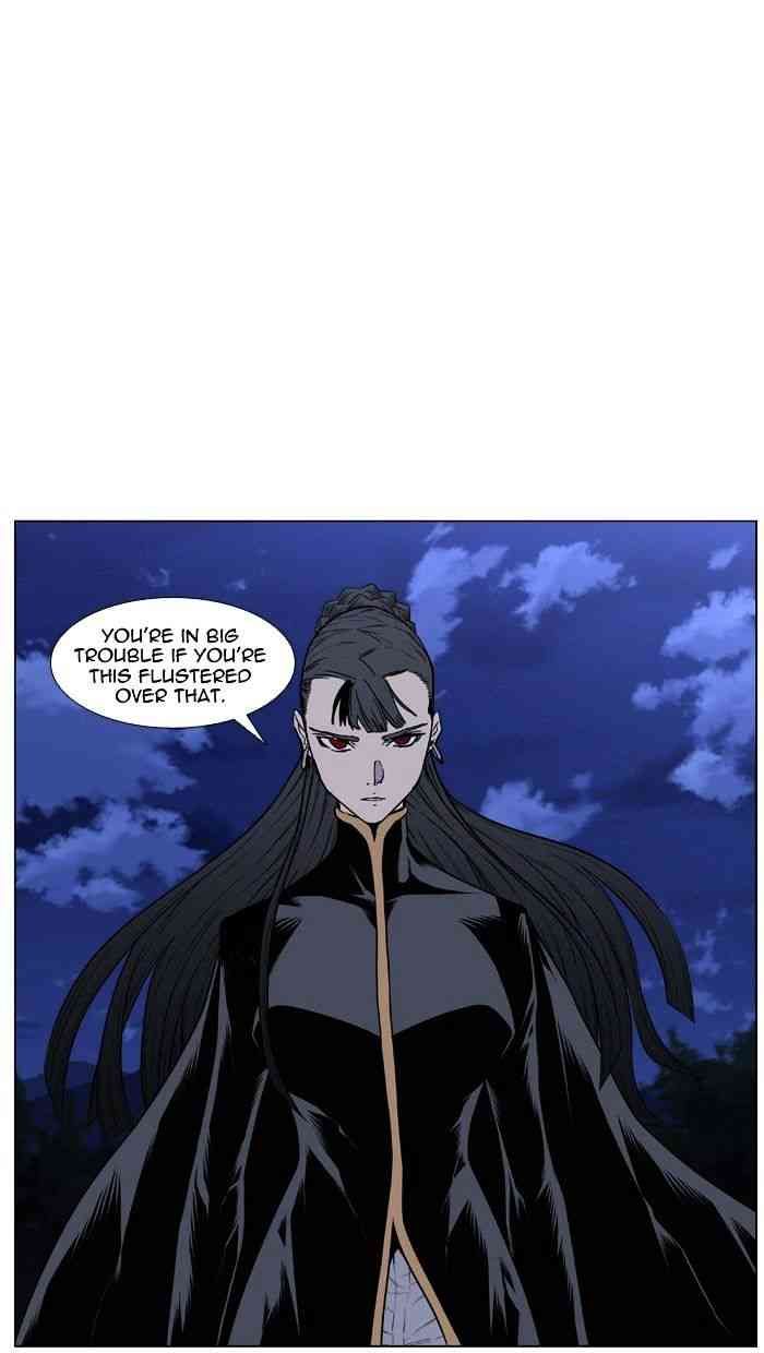 Noblesse Chapter 434 page 69