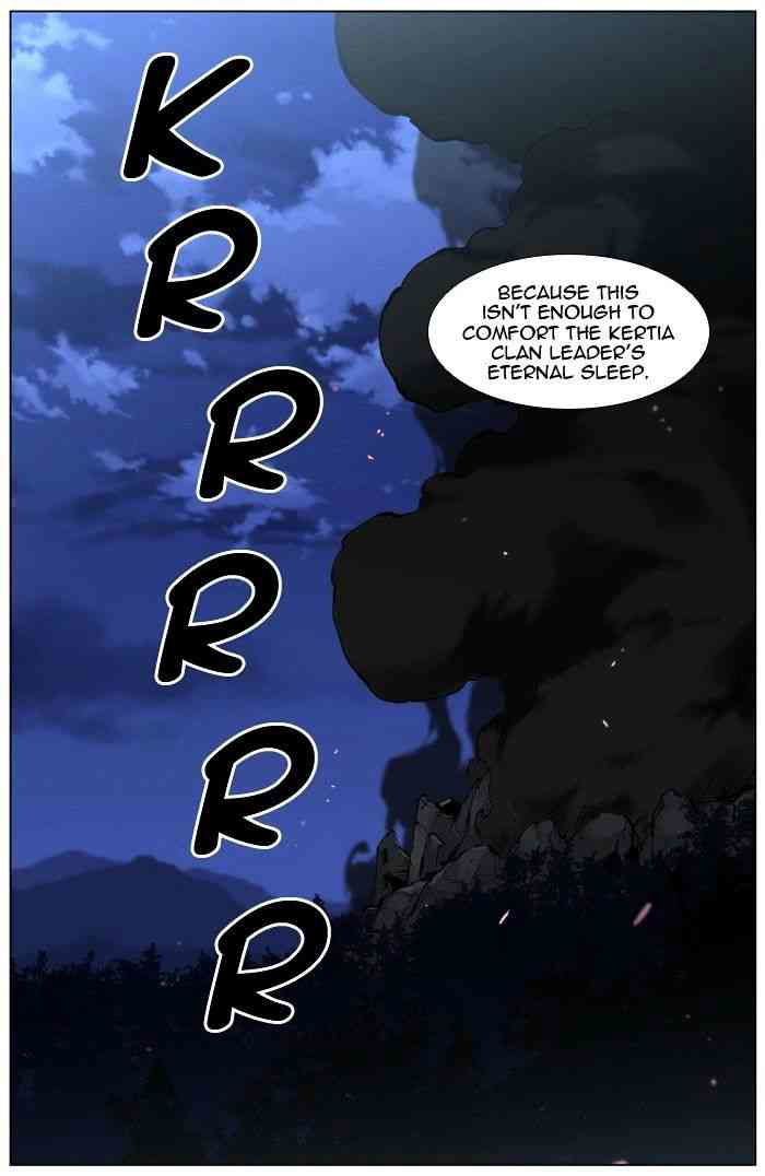 Noblesse Chapter 434 page 71