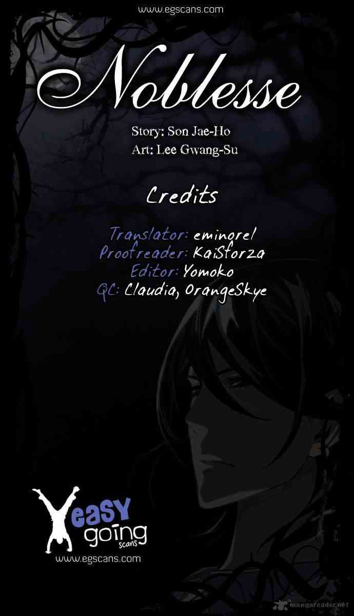 Noblesse Chapter 181 page 1