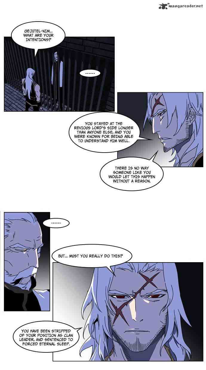 Noblesse Chapter 181 page 3