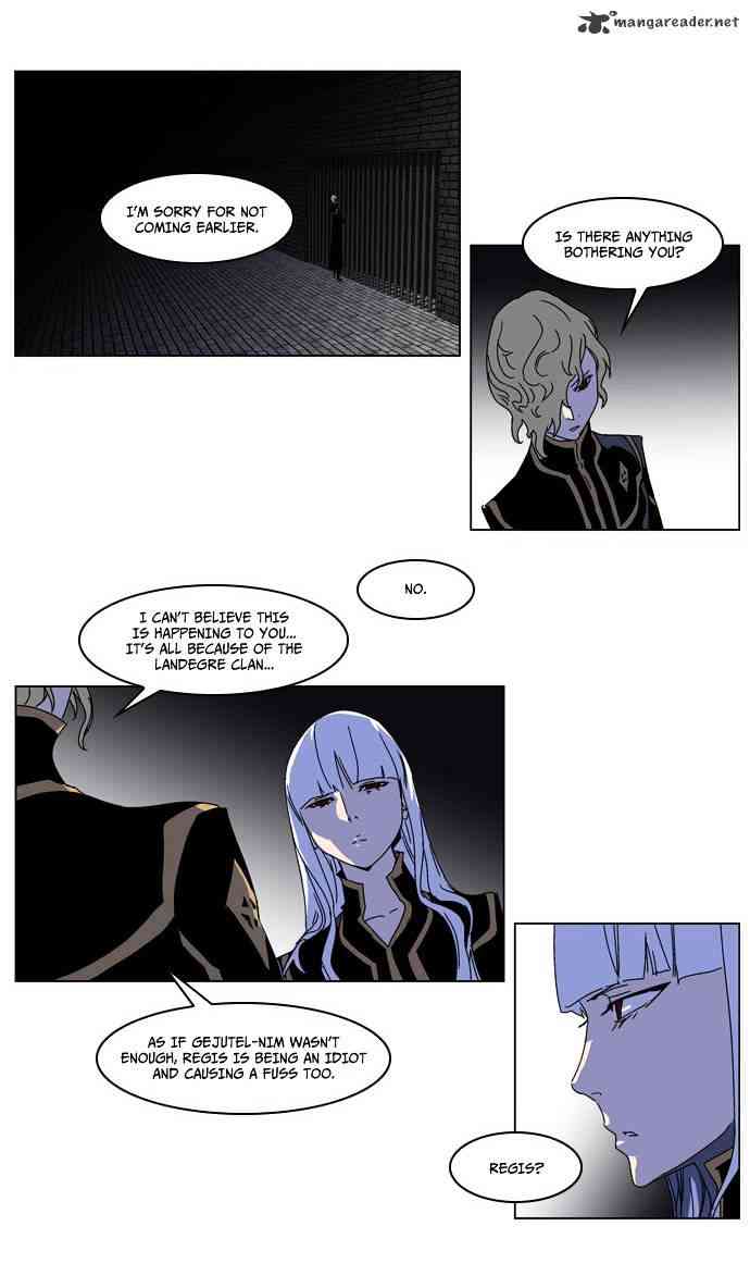 Noblesse Chapter 181 page 7