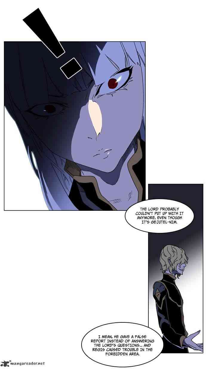 Noblesse Chapter 181 page 9