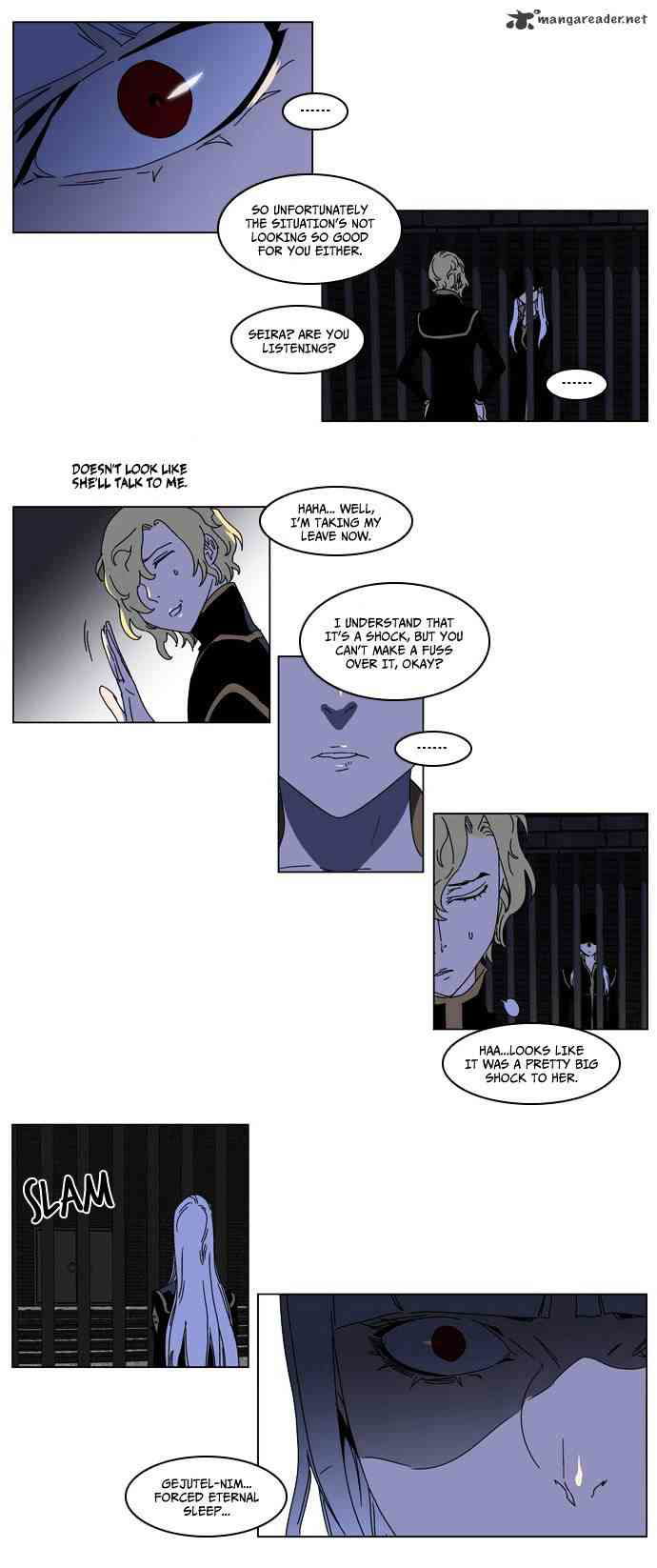 Noblesse Chapter 181 page 10