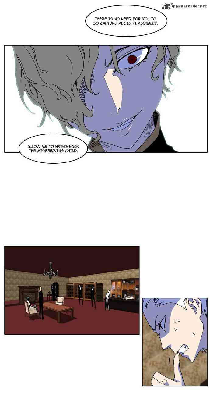 Noblesse Chapter 181 page 14