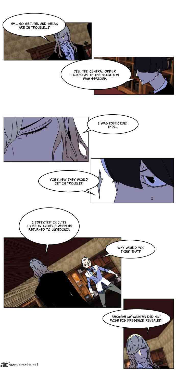 Noblesse Chapter 181 page 15