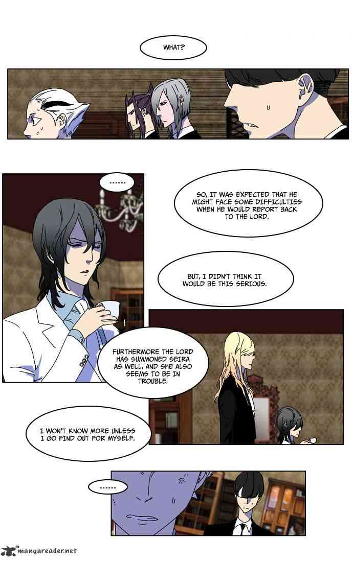 Noblesse Chapter 181 page 16