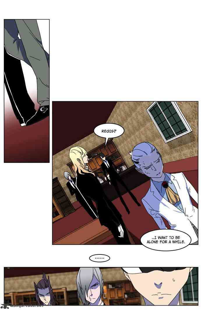 Noblesse Chapter 181 page 17