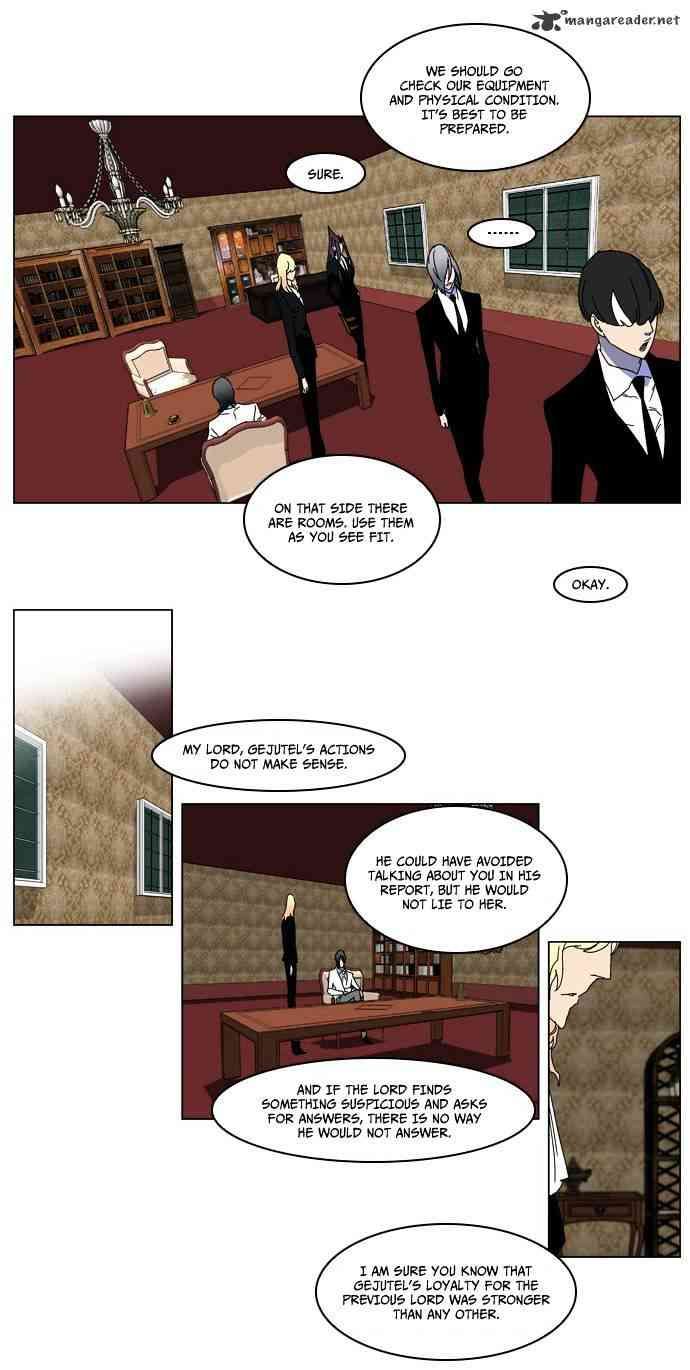 Noblesse Chapter 181 page 18