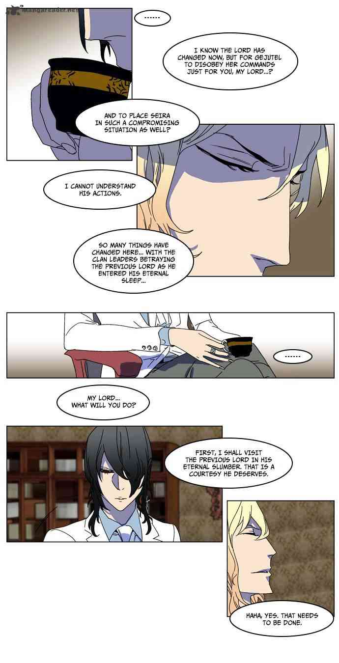 Noblesse Chapter 181 page 19