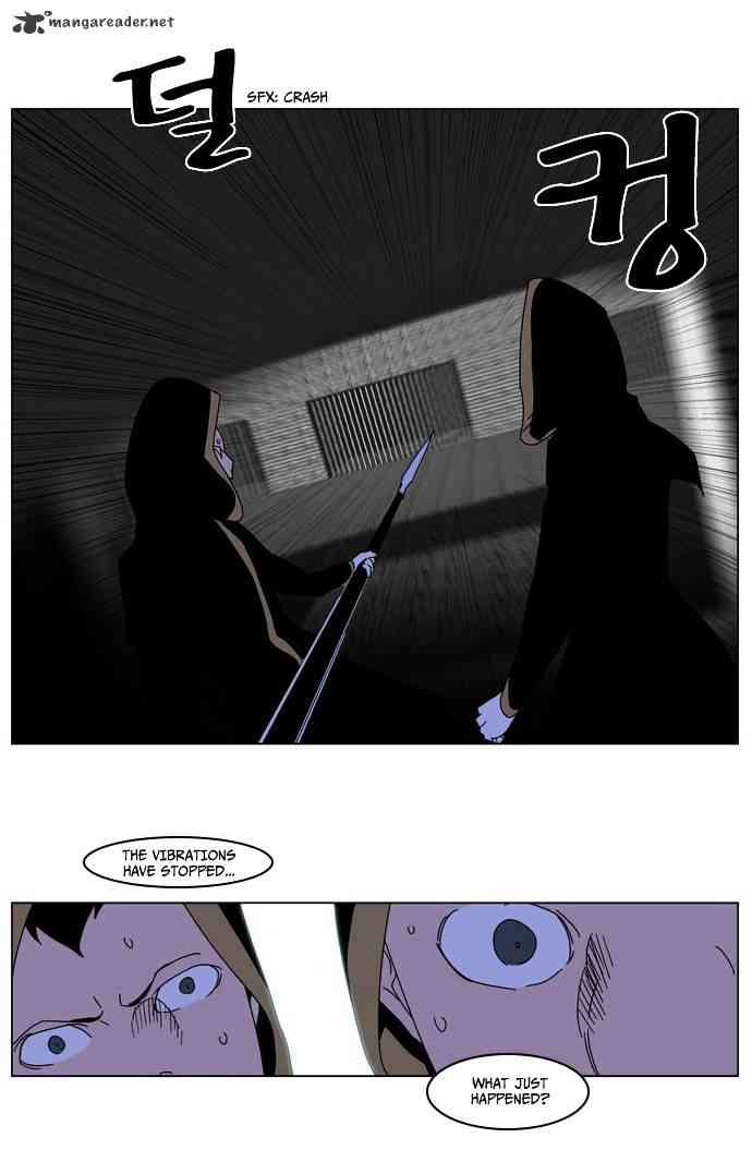 Noblesse Chapter 181 page 22