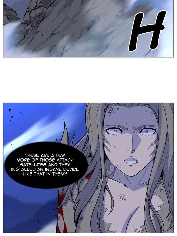 Noblesse Chapter 508 page 4