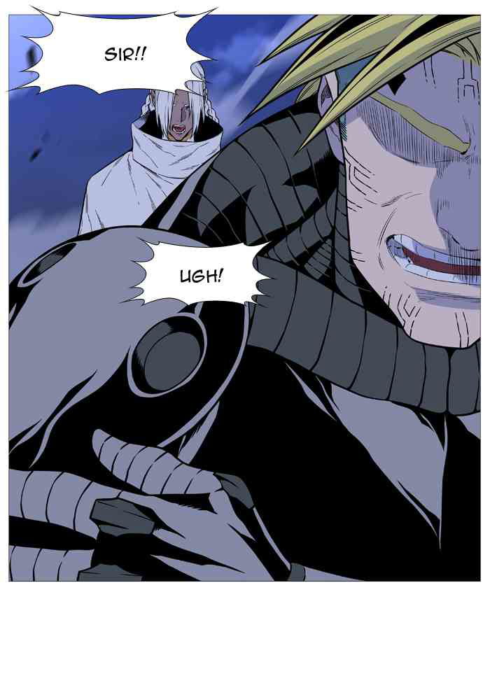 Noblesse Chapter 508 page 10