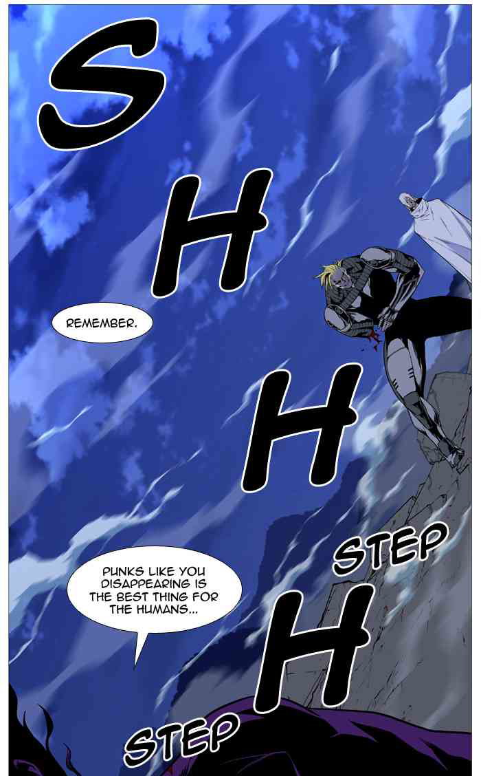 Noblesse Chapter 508 page 12