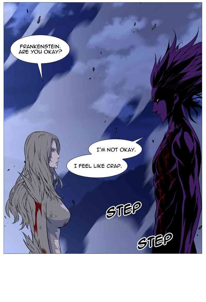 Noblesse Chapter 508 page 15