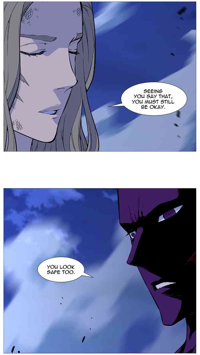 Noblesse Chapter 508 page 16