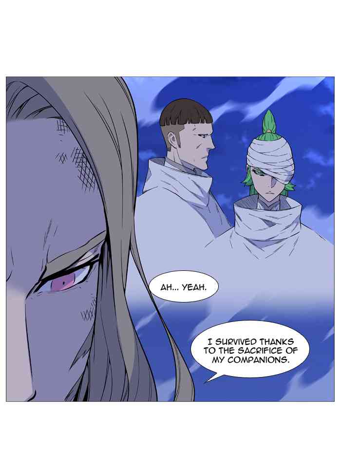 Noblesse Chapter 508 page 17