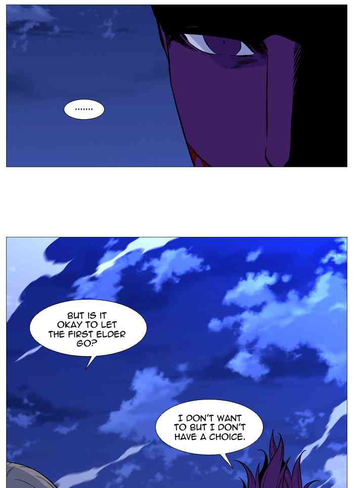 Noblesse Chapter 508 page 18