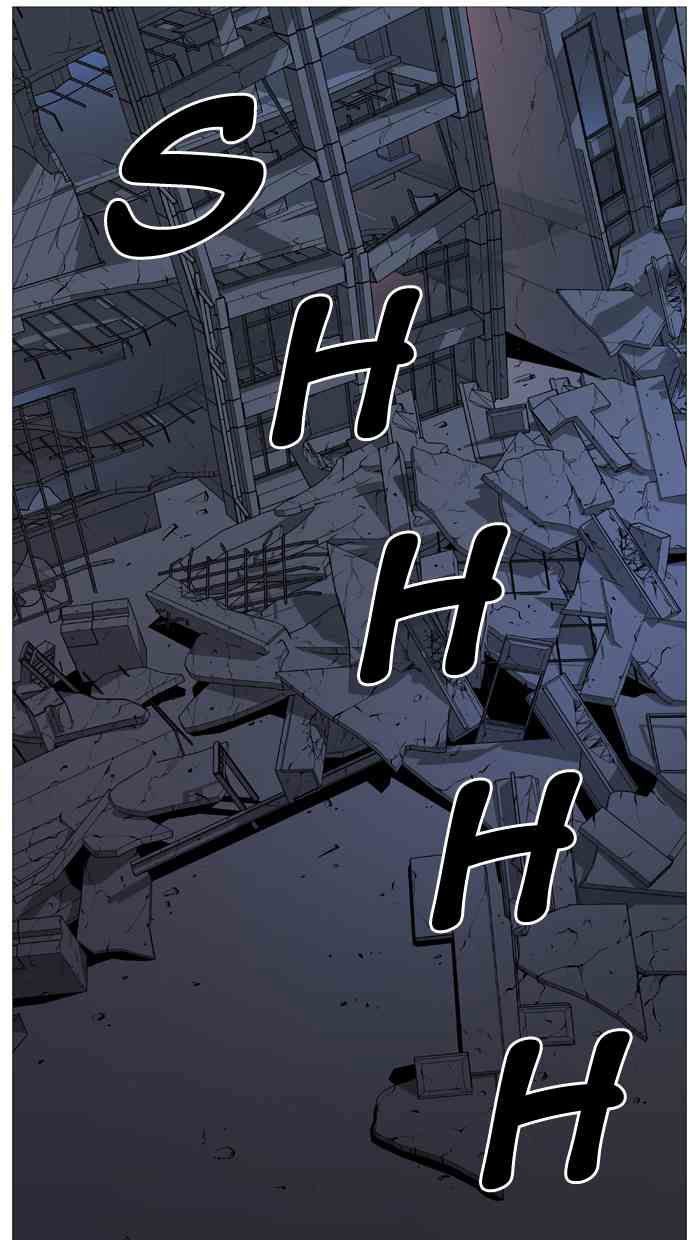 Noblesse Chapter 508 page 25