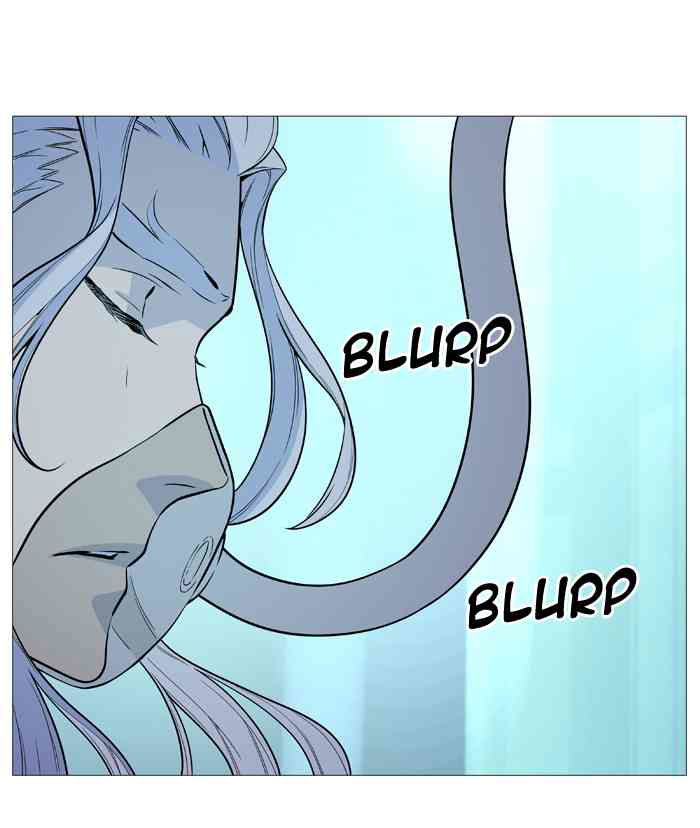 Noblesse Chapter 508 page 28