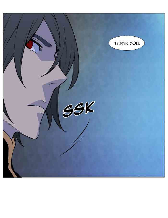 Noblesse Chapter 508 page 29