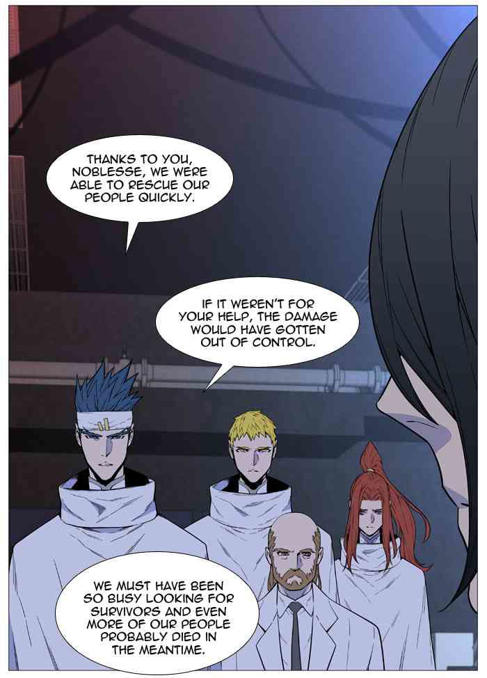 Noblesse Chapter 508 page 30