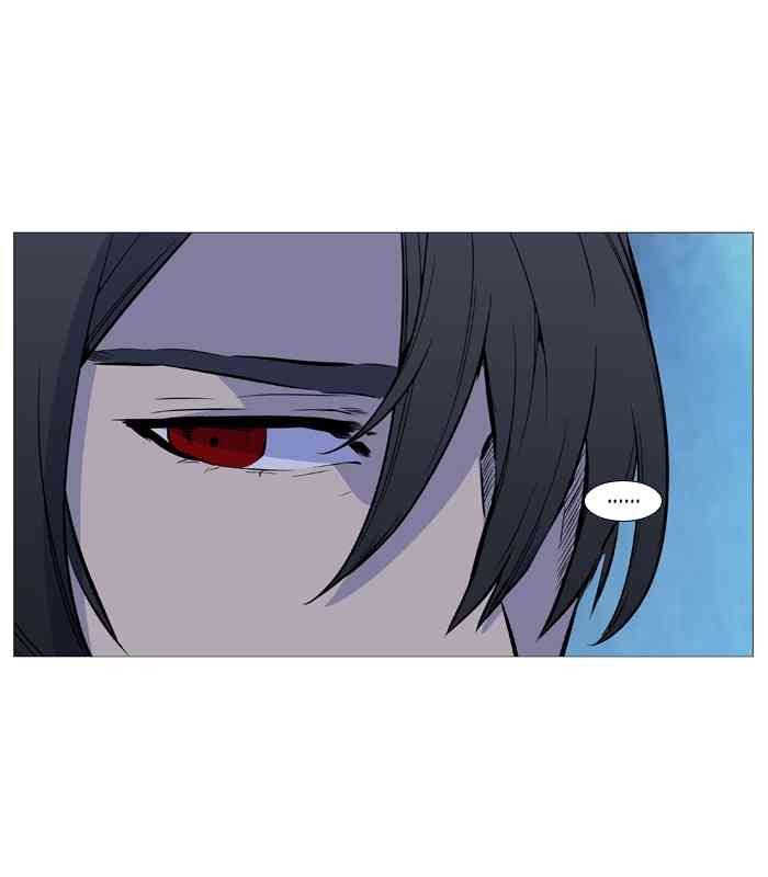 Noblesse Chapter 508 page 31