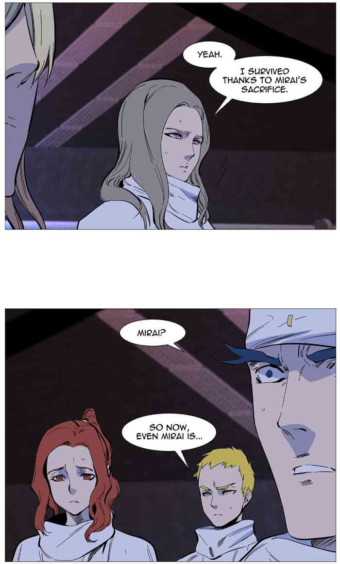 Noblesse Chapter 508 page 36