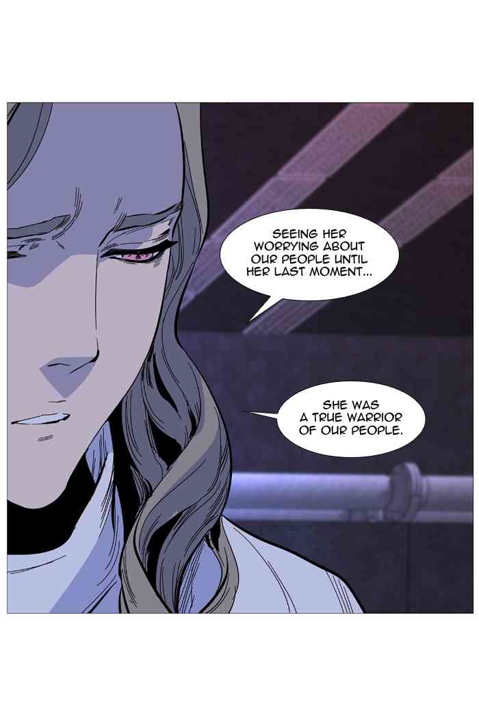 Noblesse Chapter 508 page 37