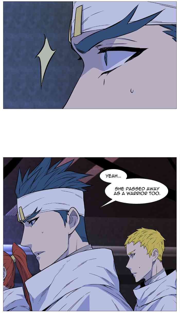 Noblesse Chapter 508 page 38