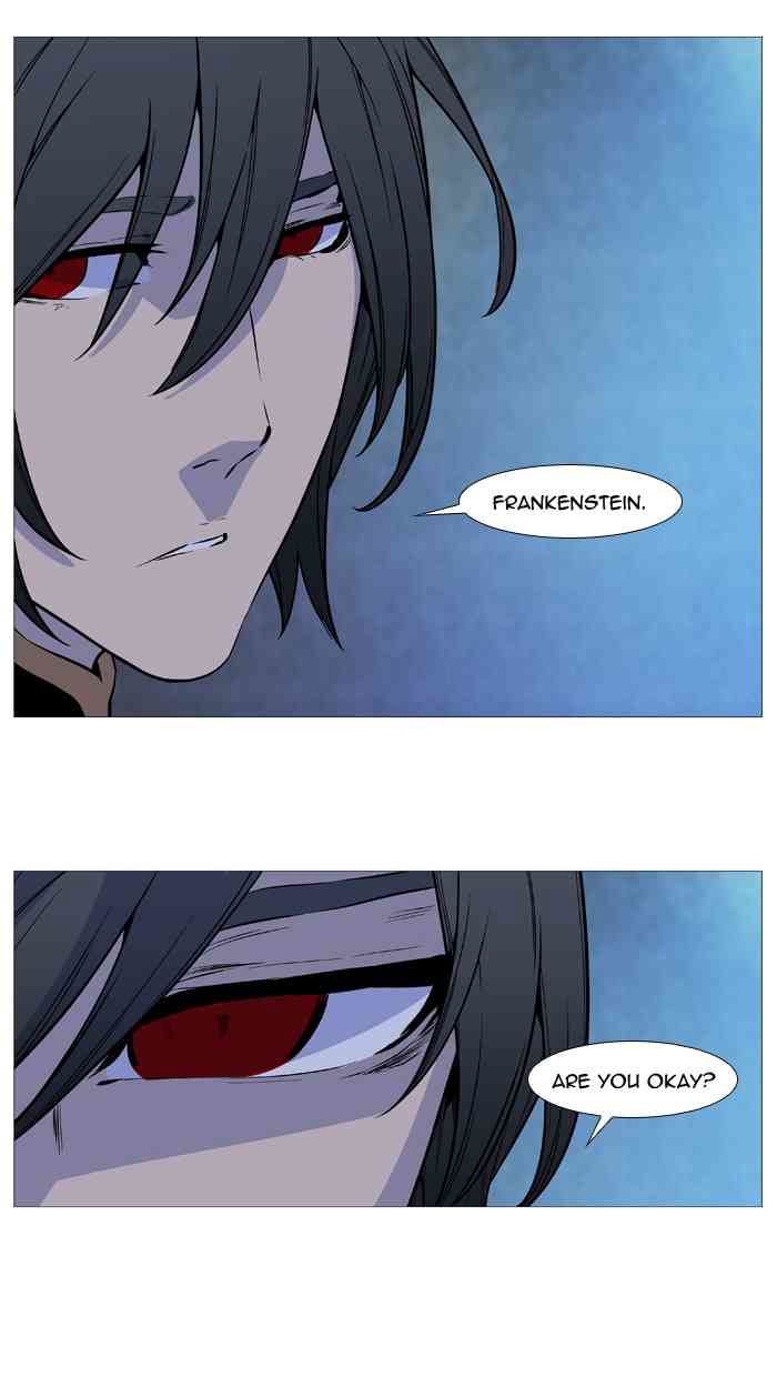 Noblesse Chapter 508 page 41