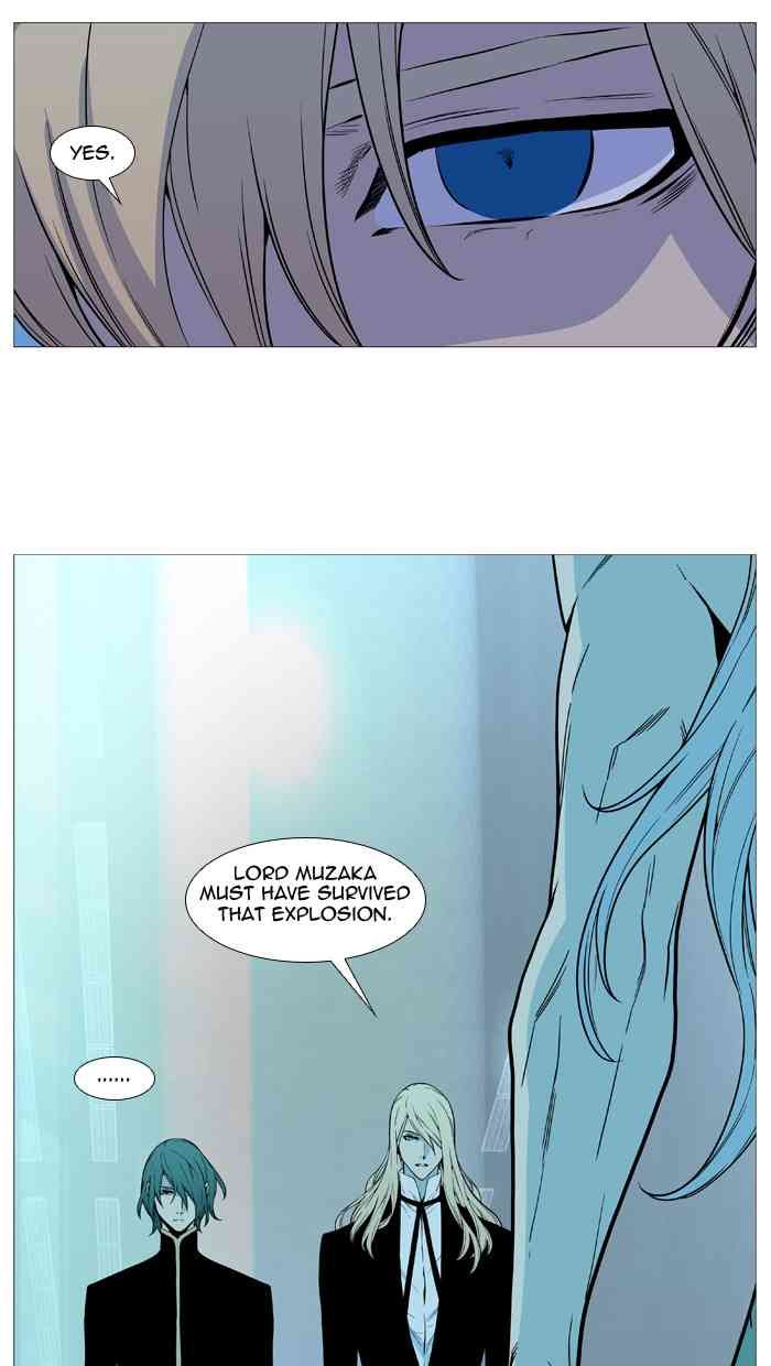 Noblesse Chapter 508 page 42