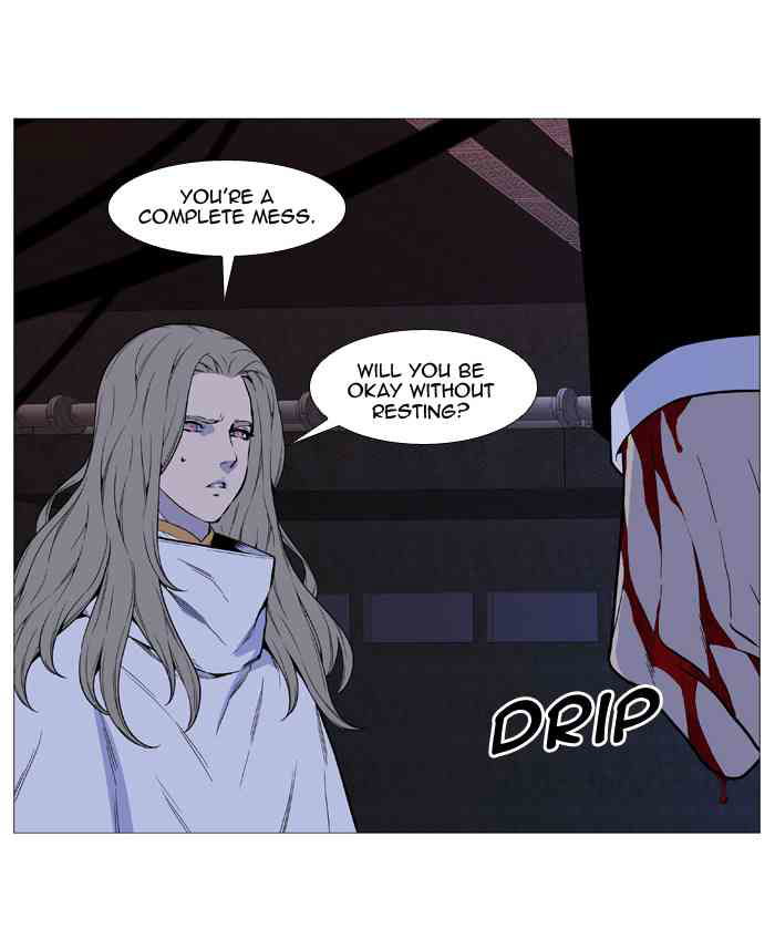 Noblesse Chapter 508 page 50