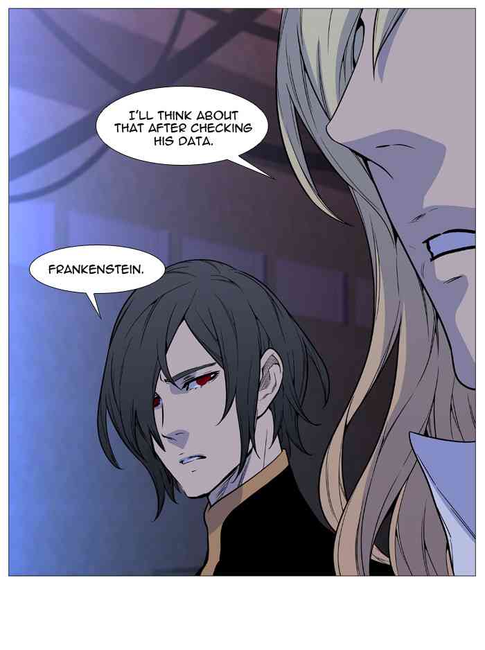 Noblesse Chapter 508 page 51