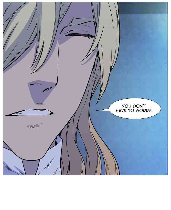 Noblesse Chapter 508 page 52