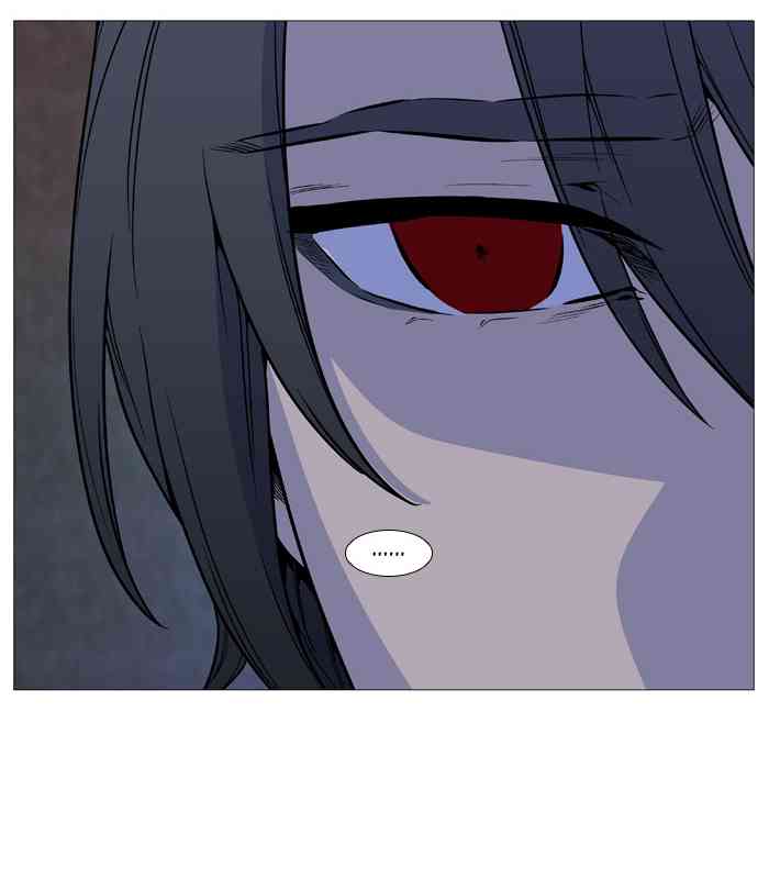 Noblesse Chapter 508 page 53