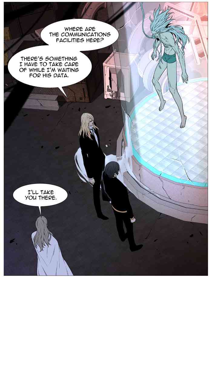 Noblesse Chapter 508 page 54